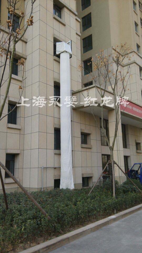 TD-60窗臺型逃生滑道
